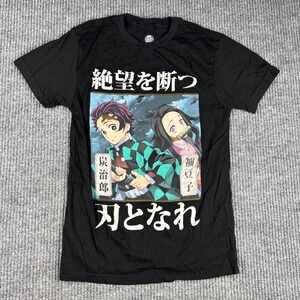 Demon Slayer Shirt Mens S Tanjiro Nezuko Black Graphic Anime Manga‎ GEE